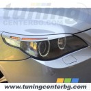 ВЕЖДИ НА ФАРОВЕТЕ ЗА BMW 5 E60, E61/2003 - 2010/ ВЕЖДИ НА ФАРОВЕТЕ ЗА BMW 5 E60, E61/2003 - 2010/